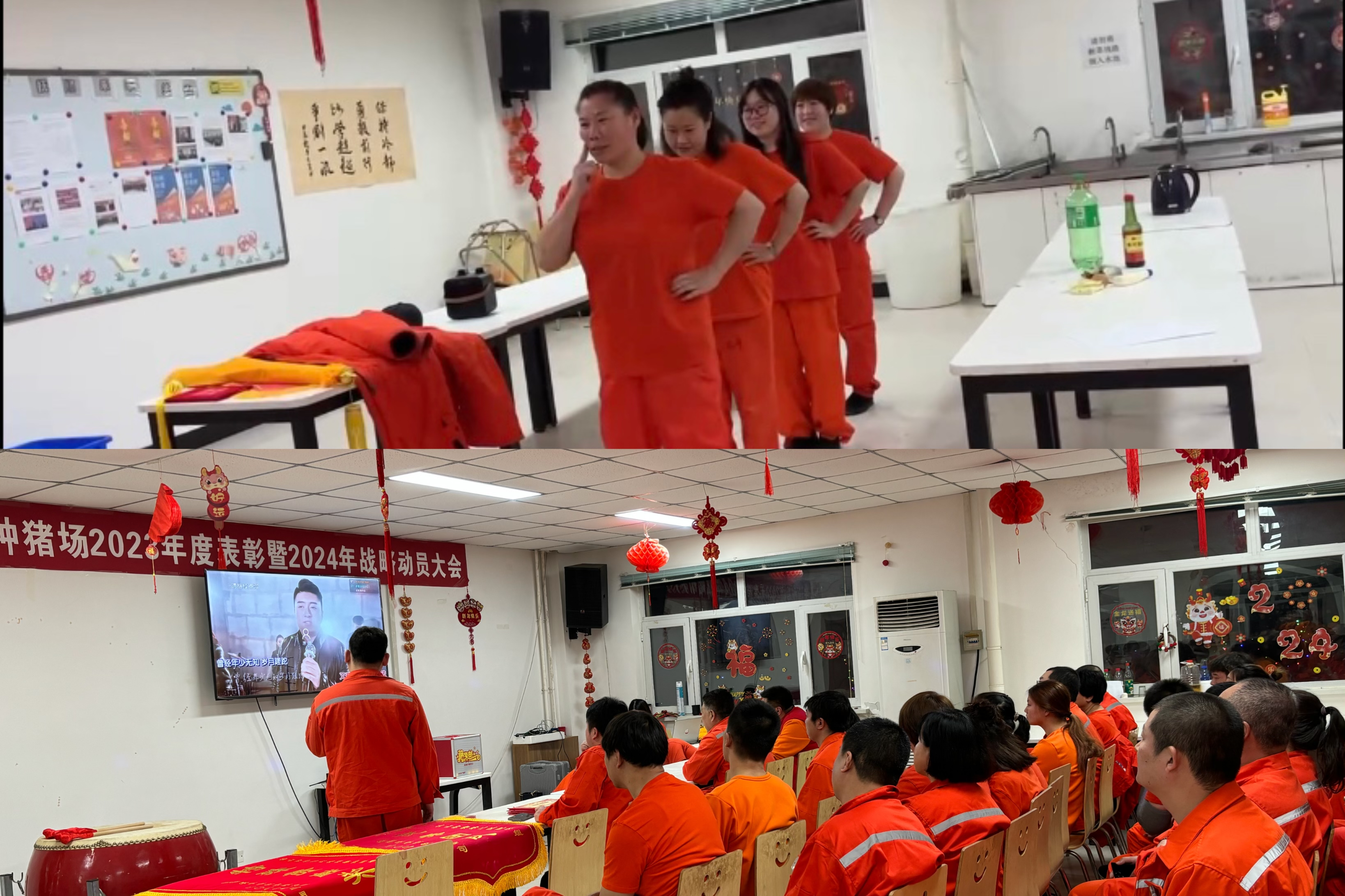图片四.jpg