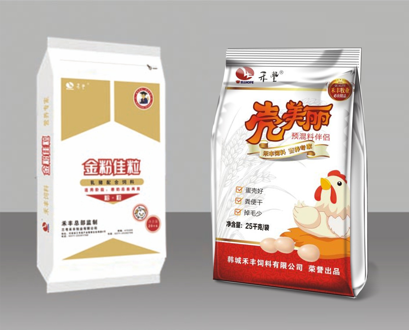 1483411305127513.jpg 金粉佳粒.jpg