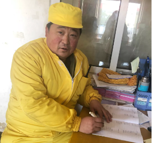 爱之翼，爱在禾丰