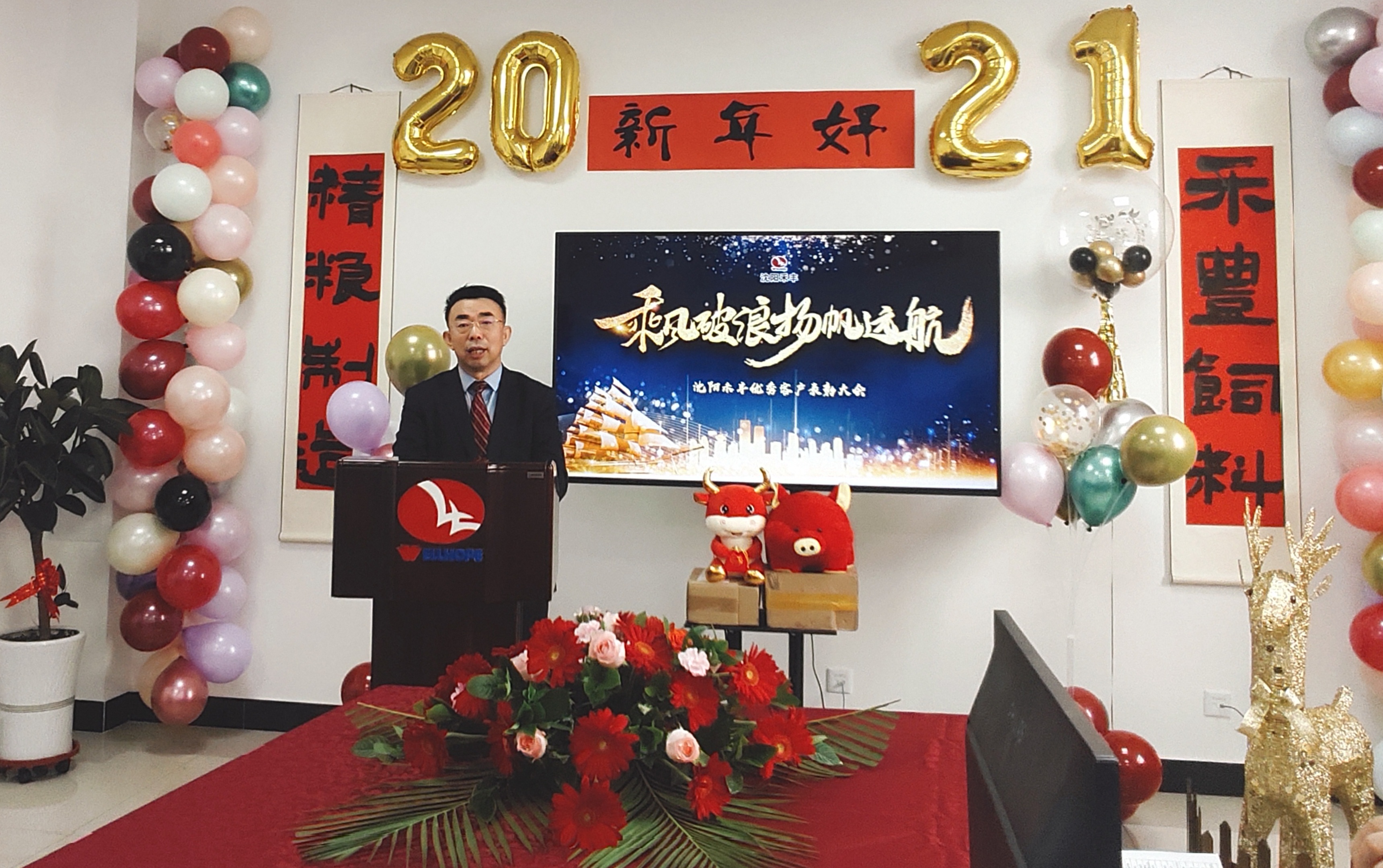 正.jpg/