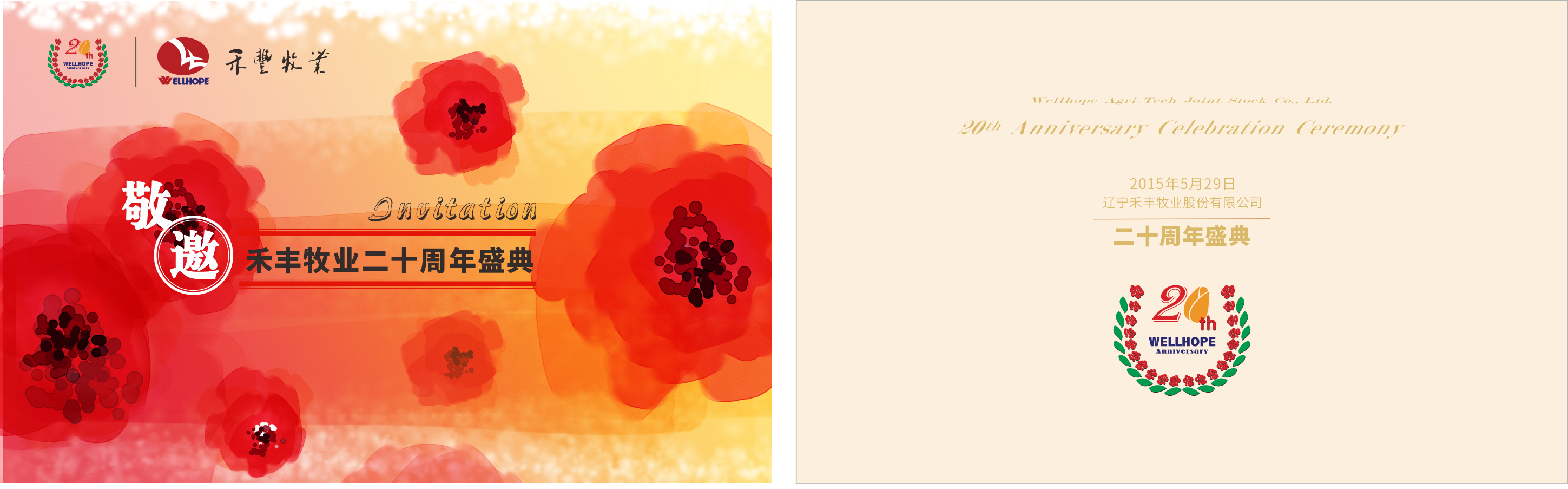 改2.png