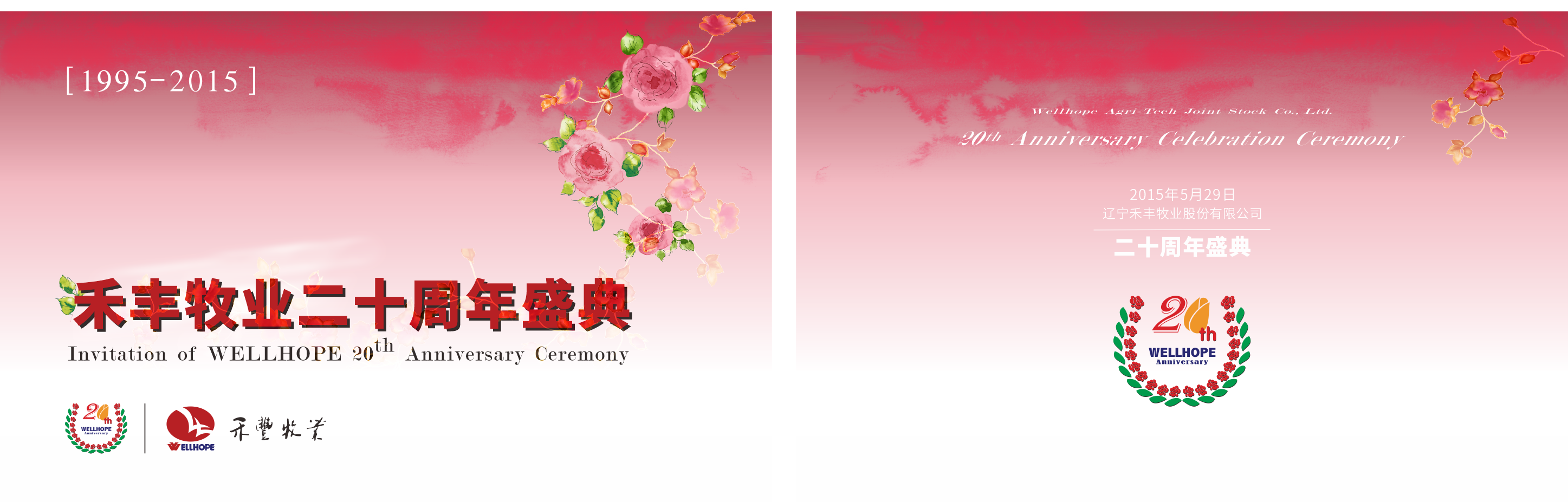 改1.png