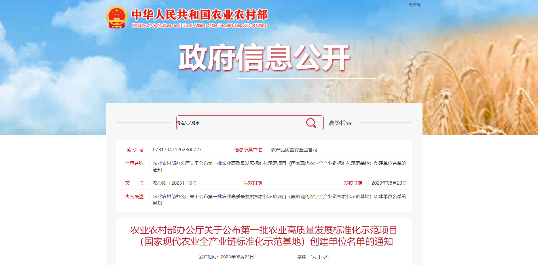 图片41.png