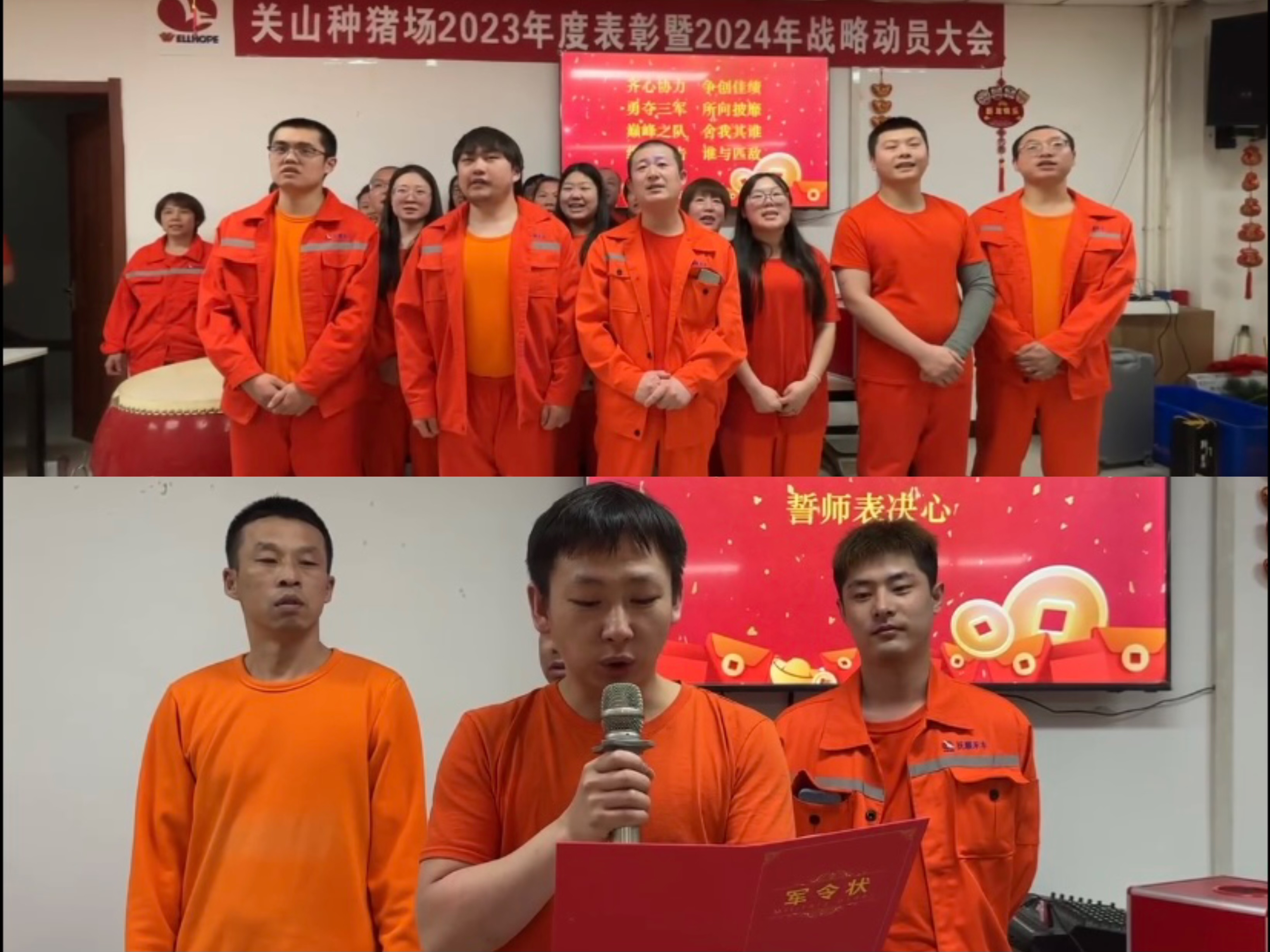 图片六.jpg